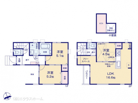 �@�}�ʂƈقȂ�ꍇ�͌�����D��